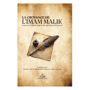 LacroyancedeL_ImamMaliRecto